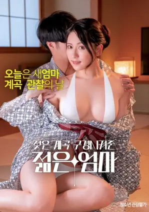 满江红 久国产精品悬疑喜剧